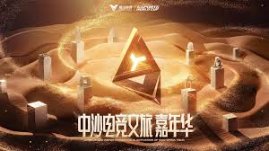 必一·运动(B-Sports)官方网站 3d环绕拍摄互动游戏